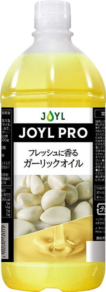 JOYL PRO®︎ フレッシュに香るガーリックオイル　1000gエコボトルの画像